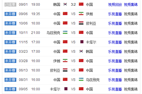 SGA,雷霆巨头交,易传闻再起,新葡京,新葡京app,新葡京娱乐,新普京赌场