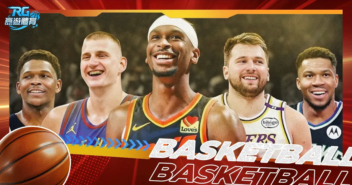 布鲁日欧冠,惨遭淘汰,官方宣布主,新葡京,新葡京app,新葡京娱乐,新普京赌场