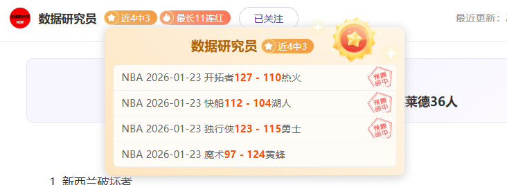 明星李昊青,岛机场惊喜,现身,新葡京,新葡京app,新葡京娱乐,新普京赌场
