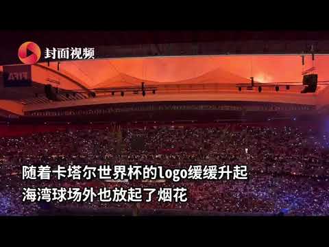 香港網賽第,二年商竣程,躍進四強,新葡京,新葡京app,新葡京娱乐,新普京赌场