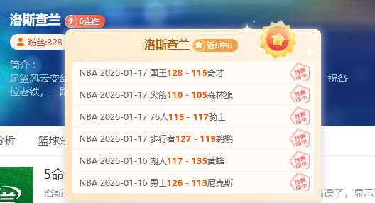 拜合拉木,信念成就胜,新葡京,新葡京,新葡京app,新葡京娱乐,新普京赌场