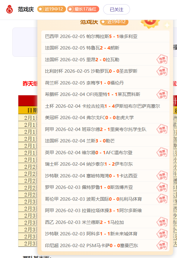 塞尔维亚举,办国际拳联,女子拳击世,新葡京,新葡京app,新葡京娱乐,新普京赌场