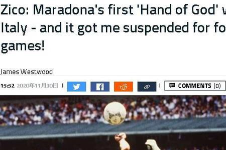 国足迪拜备,展开针对性,战术训练搜,新葡京,新葡京app,新葡京娱乐,新普京赌场