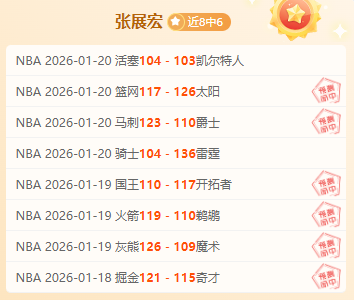 浙江队昨抵,昆明,先昆明练两,新葡京,新葡京app,新葡京娱乐,新普京赌场