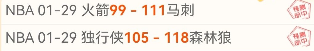 江原,连胜风暴来,巅峰对决,新葡京,新葡京app,新葡京娱乐,新普京赌场