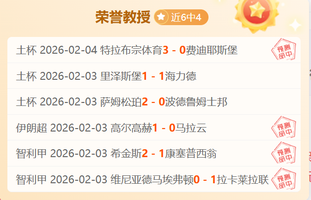 江原,连胜风暴来,巅峰对决,新葡京,新葡京app,新葡京娱乐,新普京赌场
