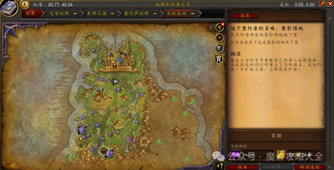 挑战极限,高分连连,粉丝福利大,新葡京,新葡京app,新葡京娱乐,新普京赌场