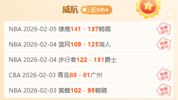 挑战极限,高分连连,粉丝福利大,新葡京,新葡京app,新葡京娱乐,新普京赌场