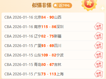 亚马尔,个月,荣登前十联,新葡京,新葡京app,新葡京娱乐,新普京赌场