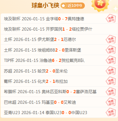 叮当拒食娱,乐资讯,发布于,新葡京,新葡京app,新葡京娱乐,新普京赌场