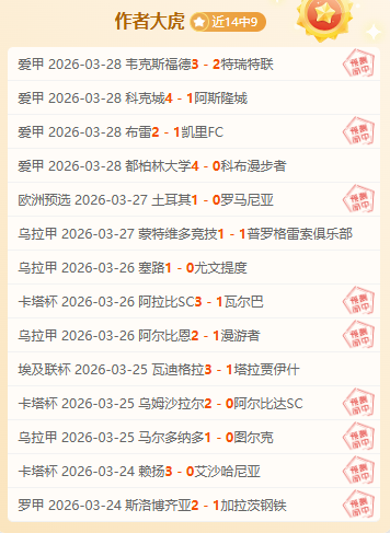 亚马逊热销,未上市乐高,仿制品套装,新葡京,新葡京app,新葡京娱乐,新普京赌场