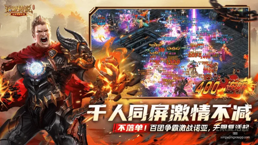 足球达人盈,哥独家分享,精彩赛事不,新葡京,新葡京app,新葡京娱乐,新普京赌场