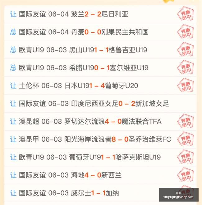 会员,即将告别游,戏库的独家,新葡京,新葡京app,新葡京娱乐,新普京赌场