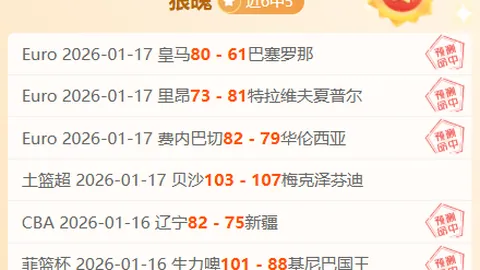 韩国棋院解除死子管理处罚，国际赛事即将重启