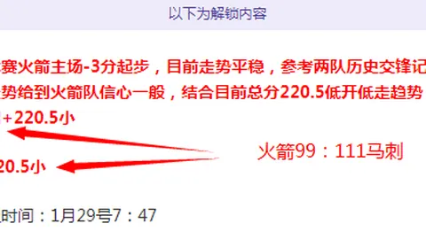 MLB／「法官」蓄须引期待？賈吉立志永保清爽形象