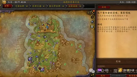 挑战极限，高分连连！粉丝福利大放送，精彩不容错过！