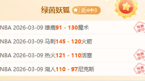 少女前线2新版本镜像冗余前瞻直播定3月10日