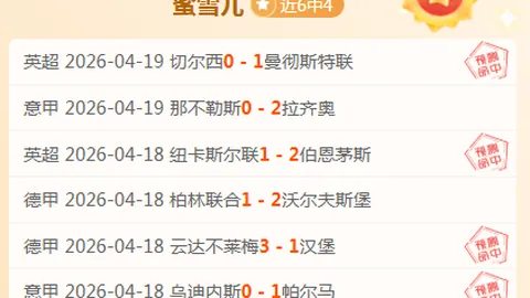 江苏可借鉴广州成功经验，重塑竞赛精彩篇章