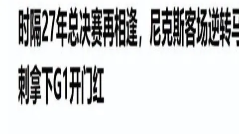 洛瑟菈新秀亮相，女剑仙风系位出道引期待