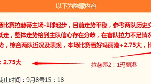 意媒曝：尤文今夏计划甩卖达尼洛，寻求转会资金新突破