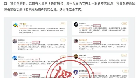 2026市场前瞻：硅业分会解析减产影响，多晶硅交易喜见回暖
