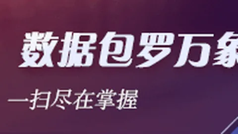 ：证监会颁发17起案件线索奖励，吹哨人信息保密指南