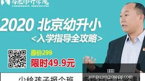 耀眼战队实力对决，荣耀手机见证辉煌